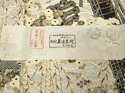 平和屋着物●上質な小紋　水車　渡橋花文　金彩　反端付き　ロング丈　正絹　逸品　CABI0464gh