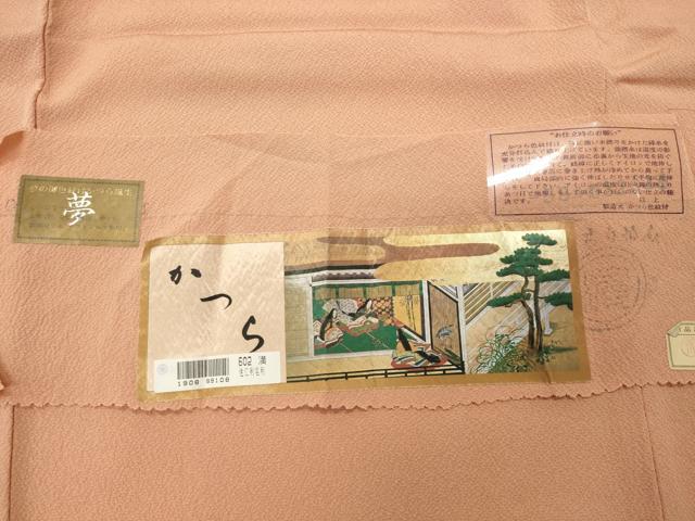 平和屋着物●上質な色無地　杏色　三越扱い　証紙付き　正絹　逸品　CABI0470gh
