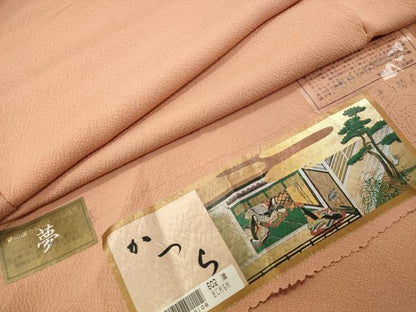 平和屋着物●上質な色無地　杏色　三越扱い　証紙付き　正絹　逸品　CABI0470gh