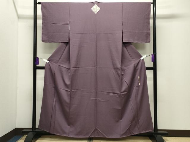 平和屋着物●本草木染作家　瑞寶　色無地　紋意匠　葡萄鼠色　正絹　逸品　未使用　CABI0474gh