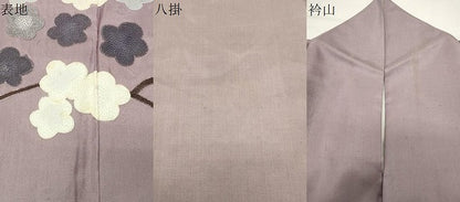 平和屋着物●中国三大刺繍　相良刺繍　本場大島紬　訪問着　作家物　枝梅文　正絹　逸品　CABI0480gh