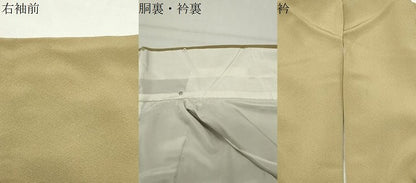 平和屋着物●豪華色留袖　総刺繍　風景草花文　暈し染め　正絹　逸品　CABI0482gh