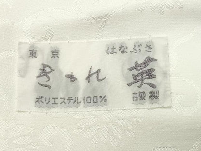 平和屋着物●洗える最高級着物　＜英＞はなぶさ謹製　長襦袢　無双仕立て　花唐草地紋　暈し染め　CABI0490gh