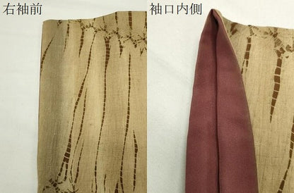 平和屋着物●上質な紬　竜巻絞り　吉祥間道　やまと誂製　ロング丈　正絹　逸品　CABI0492gh