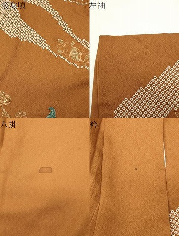 平和屋着物●訪問着　絞り　花唐草文　金銀彩　正絹　逸品　CABI0500gh