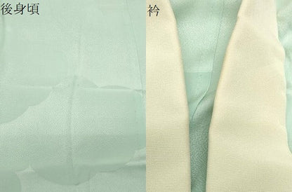 平和屋着物●長襦袢　無双仕立て　色無地　雲重ね地紋　白緑色　正絹　逸品　CABI0506gh