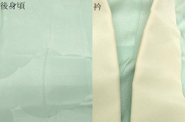 平和屋着物●長襦袢　無双仕立て　色無地　雲重ね地紋　白緑色　正絹　逸品　CABI0506gh
