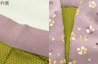 平和屋着物●長襦袢　無双仕立て　色無地　鱗地紋　鶸色　やまと誂製　半衿刺繍　正絹　逸品　CABI0507gh