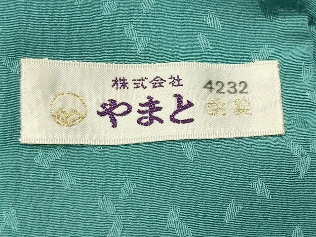 平和屋着物●長襦袢　無双仕立て　色無地　舞桜地紋　青竹色　やまと誂製　正絹　逸品　CABI0508gh