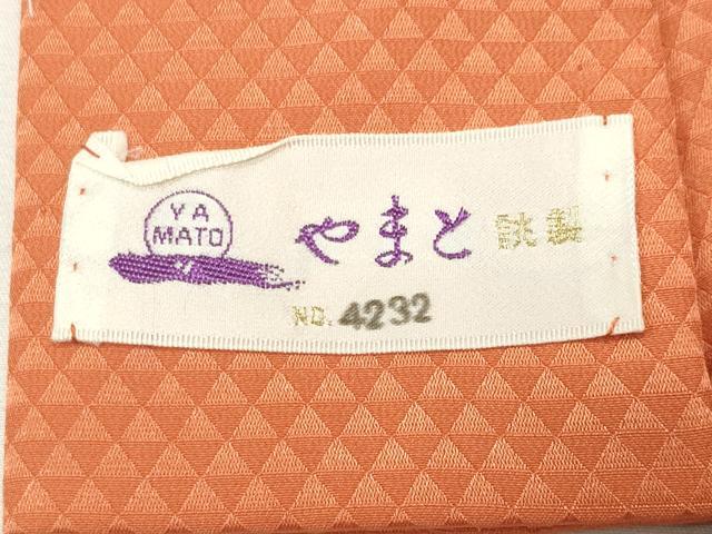 平和屋着物●長襦袢　無双仕立て　色無地　鱗地紋　赤朽葉色　やまと誂製　正絹　逸品　CABI0509gh