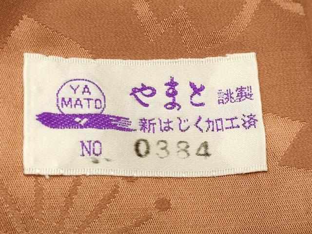 平和屋着物●長襦袢　無双仕立て　色無地　舞桜地紋　駱駝色　やまと誂製　正絹　逸品　CABI0511gh