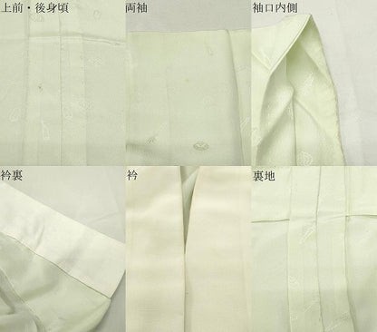 平和屋着物●長襦袢　無双仕立て　色無地　成り物地紋　若芽色　正絹　逸品　CABI0512gh