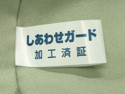 平和屋着物●長襦袢　無双仕立て　色無地　花丸地紋　山葵色　正絹　逸品　CABI0513gh