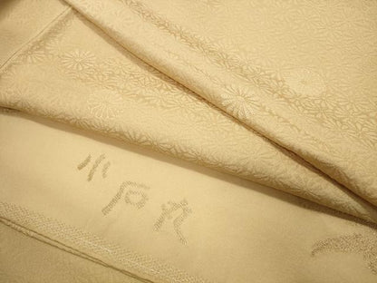 平和屋着物●上質な色無地　小石丸　舞菊地紋　花葉色　反端付き　ロング丈　正絹　逸品　CABI0516gh