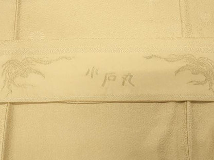 平和屋着物●上質な色無地　小石丸　舞菊地紋　花葉色　反端付き　ロング丈　正絹　逸品　CABI0516gh