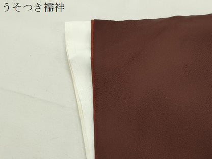 平和屋着物●中国三大刺繍　スワトウ刺繍　相良刺繍　訪問着　花筏　金彩　正絹　逸品　CABI0517gh