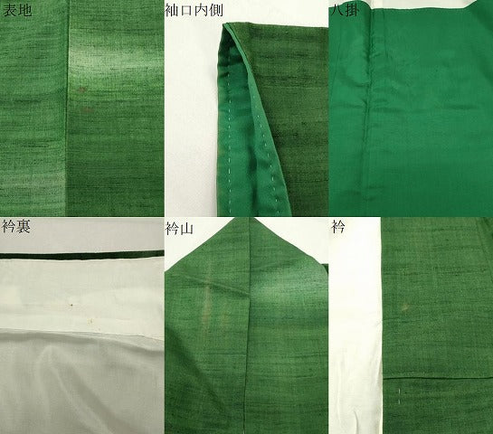 平和屋着物●上質な紬　霞文　正絹　逸品　CABI0519gh