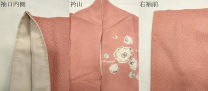 平和屋着物●訪問着　辻が花　絞り　金彩　正絹　逸品　CABI0521gh