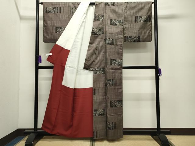 平和屋着物●本場大島紬　7マルキ　横段花文　正絹　逸品　CABI0525gh