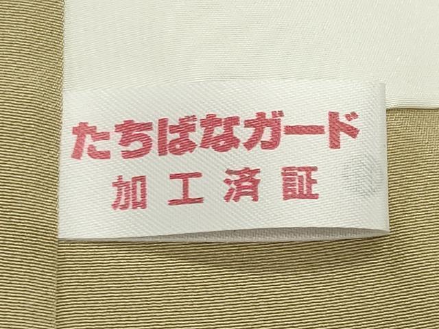 平和屋着物●訪問着　花織　横段文　暈し染め　正絹　逸品　CABI0527gh