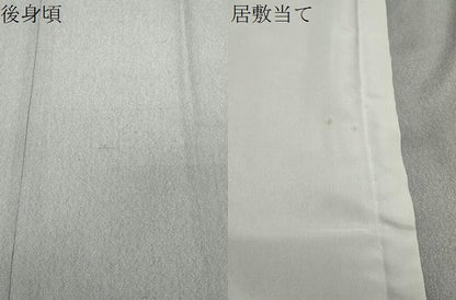 平和屋着物●長襦袢　無双仕立て　霞文　正絹　逸品　未使用　CABI0528gh