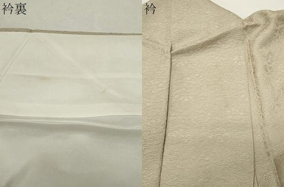 平和屋着物●上質な色無地　花唐草地紋　白橡色　正絹　逸品　CABI0531gh