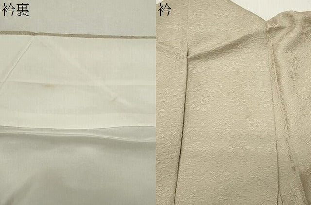 平和屋着物●上質な色無地　花唐草地紋　白橡色　正絹　逸品　CABI0531gh