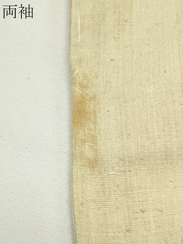 平和屋着物●結城紬　80亀甲　飛び亀甲柄　花唐草文　正絹　逸品　未使用　CABI0534gh