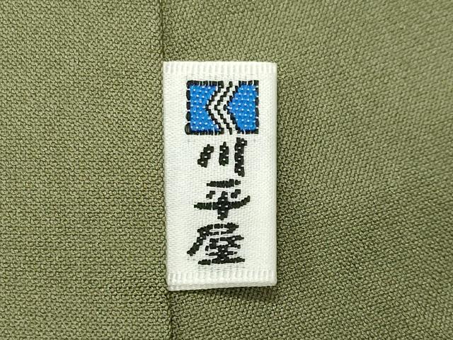 平和屋着物●上質な紬　色無地　青磁鼠色　正絹　逸品　CABI0546gh