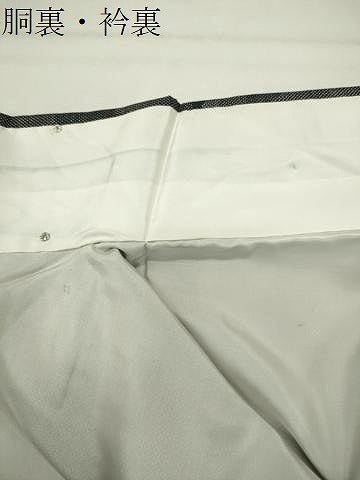 平和屋着物●本場大島紬　9マルキ　舞蝶文　久野織物謹製　証紙付き　正絹　逸品　CABI0548gh