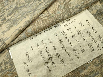 平和屋着物●本真綿紬　白川貞夫作　百亀甲　総絣　人物船風景文　証紙付き　正絹　逸品　未使用　CABI0549gh