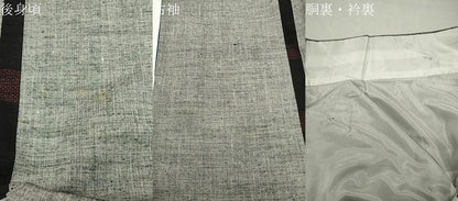 平和屋着物●結城紬　80亀甲　間道　証紙付き　正絹　逸品　未使用　CABI0550gh