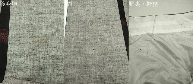 平和屋着物●結城紬　80亀甲　間道　証紙付き　正絹　逸品　未使用　CABI0550gh