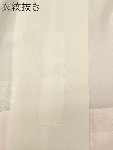 平和屋着物●振袖用長襦袢　無双仕立て　流水地紙花地紋　暈し染め　正絹　逸品　CABI0560gh