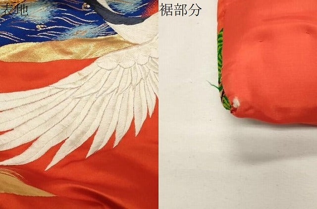 平和屋本店●色打掛　お引きずり　和装　婚礼　結婚式　花嫁　神社挙式　刺繍　群鶴松文　金糸　逸品　CABI0563gh