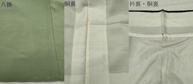 平和屋着物●白鷹お召　菱吉祥文　正絹　逸品　未使用　CABI0568gh