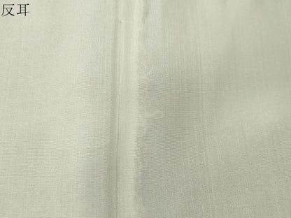 平和屋着物●白鷹お召　菱吉祥文　正絹　逸品　未使用　CABI0568gh