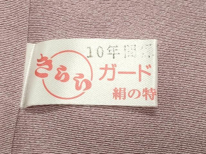 平和屋着物●訪問着　友禅　花籠文　暈し染め　正絹　逸品　未使用　CABI0579gh