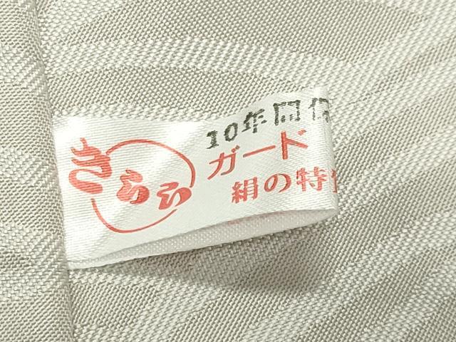 平和屋着物●上質なお召　立波文　絹鼠地　背抜き仕立て　正絹　逸品　CABI0582gh