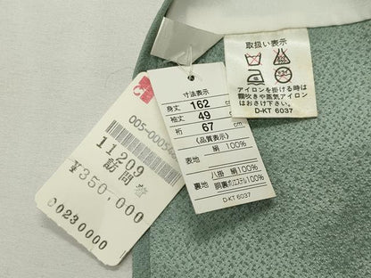 平和屋着物●訪問着　駒刺繍　地紙重ね花文　暈し染め　金彩　上代35万　ロング丈　正絹　逸品　未使用　CABI0590gh
