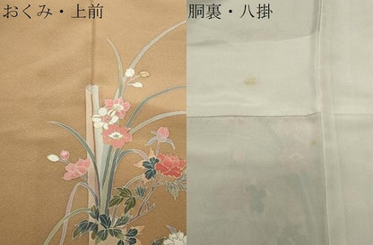 平和屋着物●訪問着　草花文　暈し染め　金彩　正絹　逸品　CABI0597gh