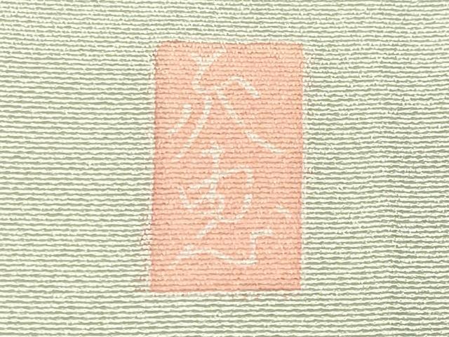 平和屋着物●本加賀友禅作家　不破外紀恵　訪問着　枝花文　暈し染め　正絹　逸品　CABI0616gh