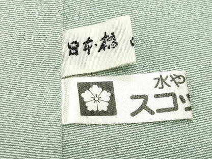 平和屋着物●本加賀友禅作家　不破外紀恵　訪問着　枝花文　暈し染め　正絹　逸品　CABI0616gh