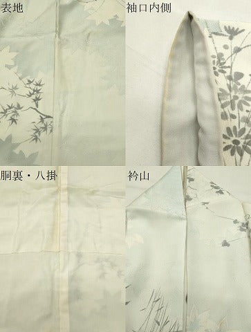 平和屋着物●上質な小紋　地紋起こし　楓花文　正絹　逸品　CABI0619gh