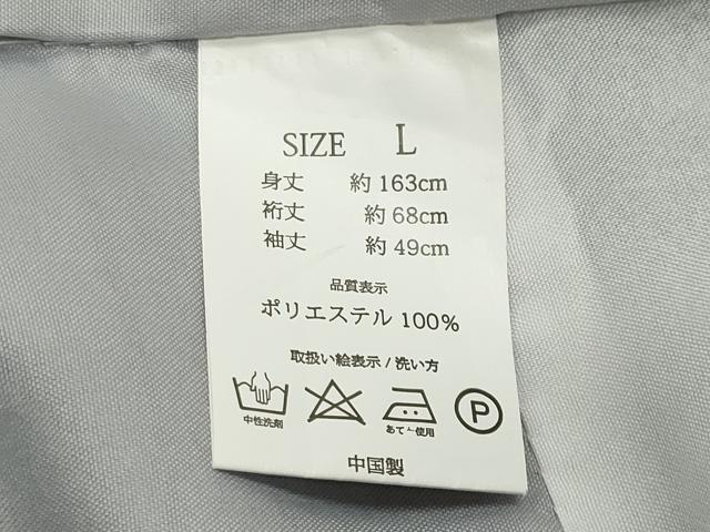 平和屋着物●色無地　舞花地紋　淡藤色　洗える着物　未使用　CABI0622gh