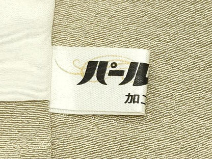 平和屋着物●訪問着　総刺繍　色紙重ね花籠文　金糸　正絹　逸品　CABI0629gh