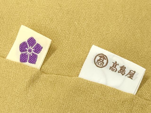 平和屋着物●上質な色無地　舞花地紋　芥子色　高島屋扱い　正絹　逸品　未使用　CABI0631gh