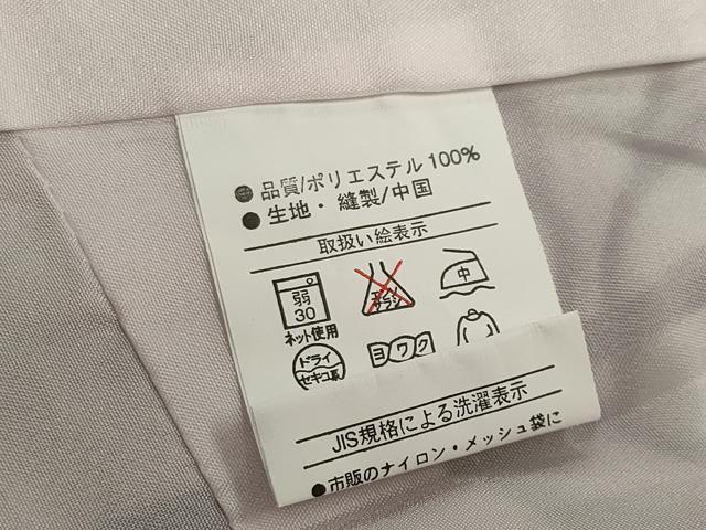 平和屋着物●小振袖　二尺袖　矢羽根花文　金彩　洗える着物　CABI0634gh