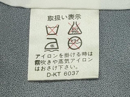 平和屋着物●訪問着　雪輪重ね花文　暈し染め　金銀彩　正絹　逸品　CABI0636gh