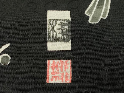 平和屋着物●江戸紅型　五味桂子　訪問着　飛鳥梅笹文　黒地　正絹　逸品　未使用　CABI0645gh